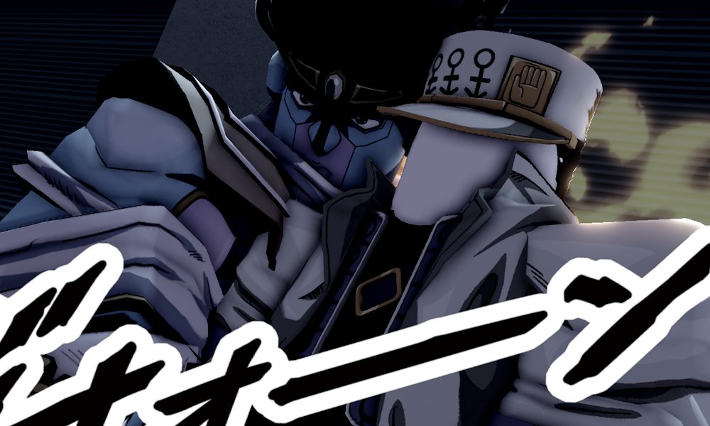 Star Platinum The World Cover