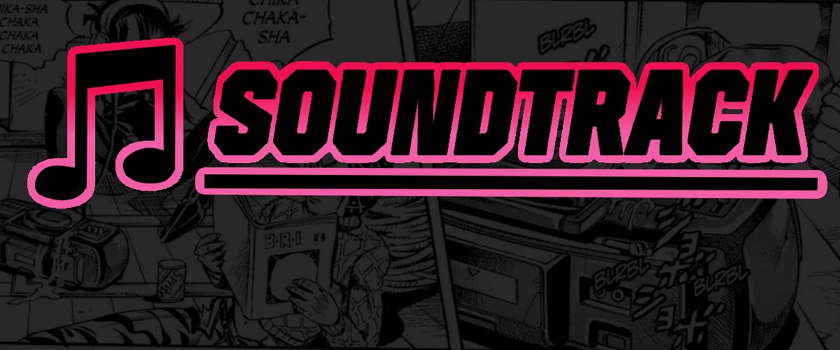 In Game Soundtrack Cover