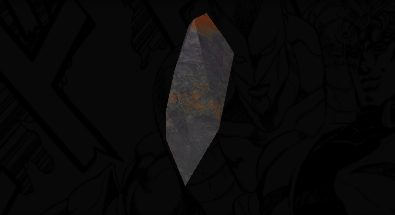 ⌜Meteorite Shard⌟ cover image