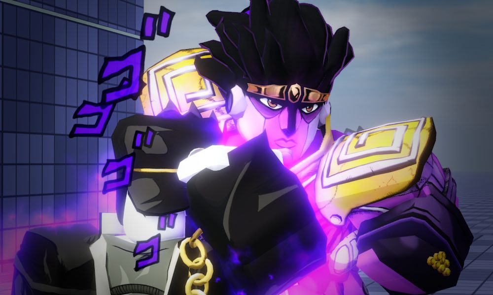 Manga Star Platinum Cover