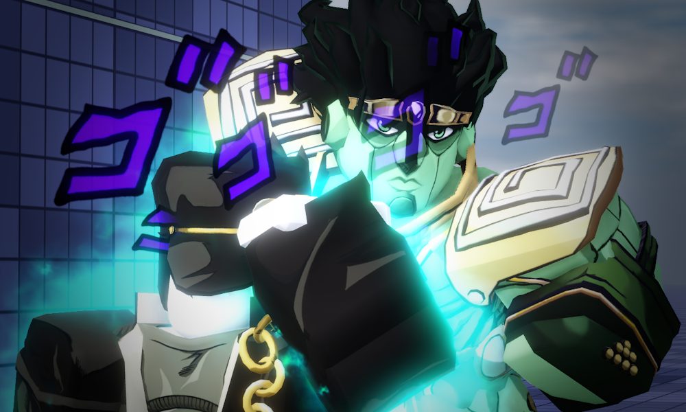 HFTF Star Platinum Cover