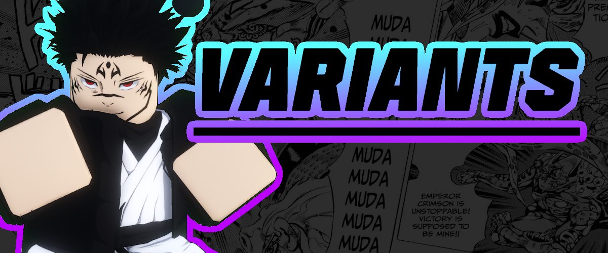 Variant Info Cover