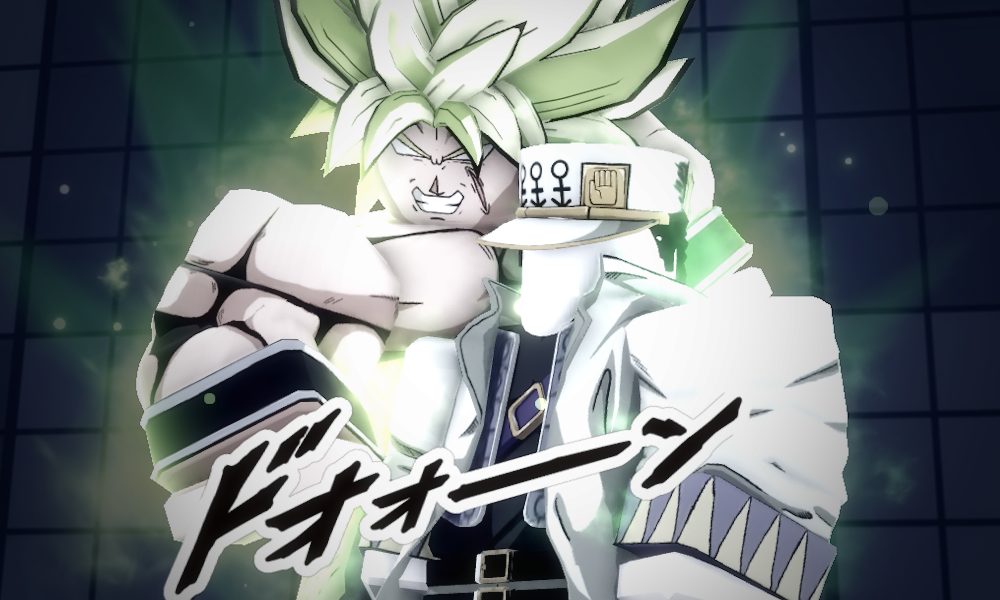 Broly Cover