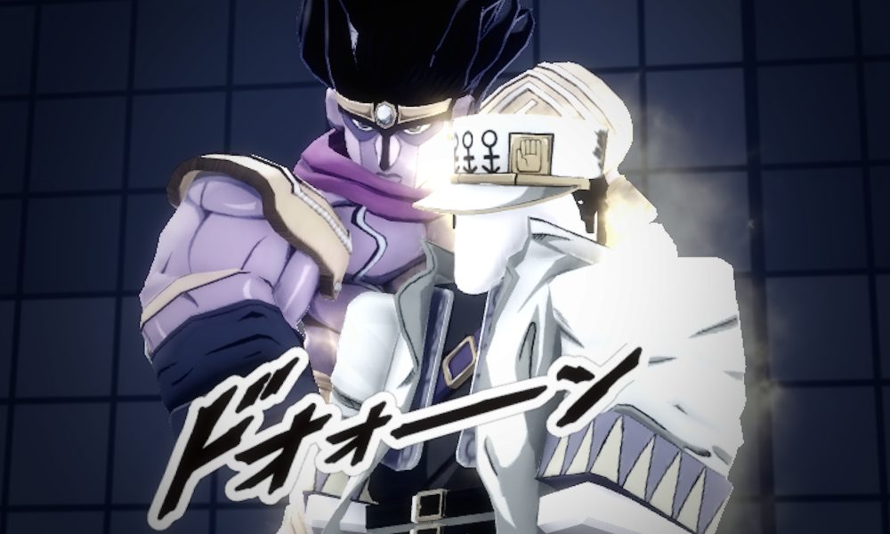 Star Platinum Stone Ocean Cover