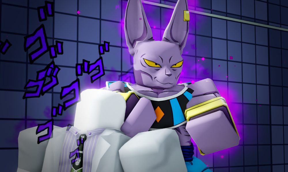 Lord Beerus Cover